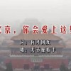 排列3试机号查询