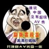 打开图片时显示计算机内存不足显示计算机内存不足